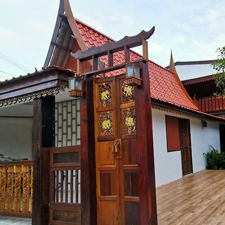 Chanida Home Phra Nakhon Si Ayutthaya Exterior foto