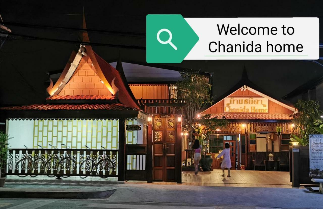 Chanida Home Phra Nakhon Si Ayutthaya Exterior foto